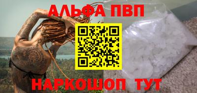 гашиш Гагарин