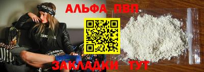 гашиш Гагарин