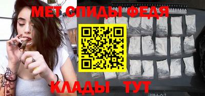 герыч Гай
