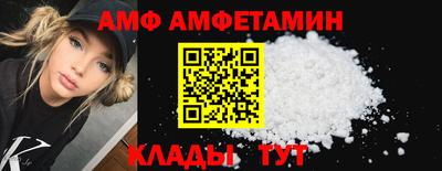 герыч Гай