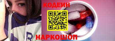 альфа пвп VHQ Изобильный