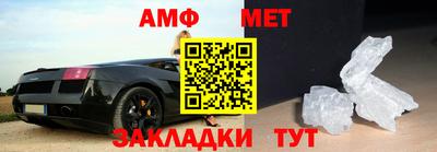 метадон Гатчина