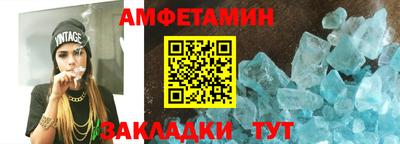 гашиш Гагарин