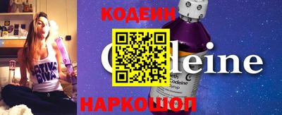 метадон Гатчина