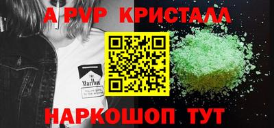 герыч Гай