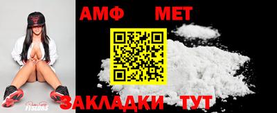 метадон Гатчина