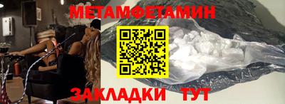 гашиш Гагарин