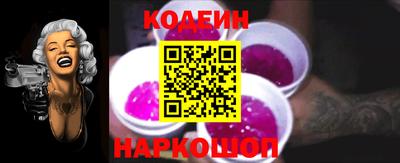 метадон Гатчина