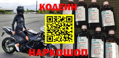 метадон Гатчина