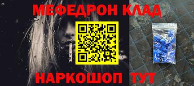 герыч Гай