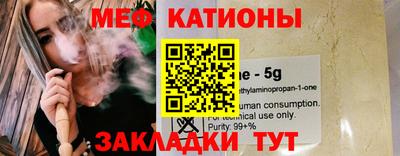 герыч Гай