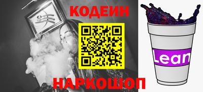 метадон Гатчина