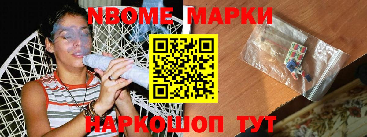 ЛСД экстази ecstasy Елец