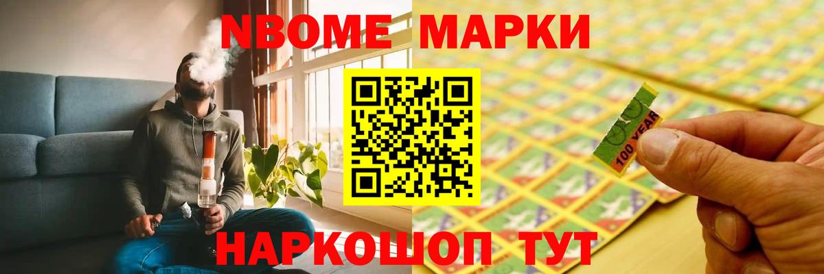 Лсд 25 экстази ecstasy  Вход с VPN  Лсд 25 экстази ecstasy  Елец 
