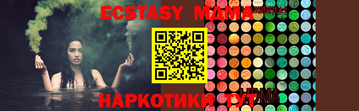  COCAIN Елец